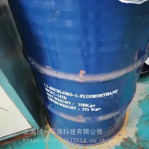 141B���ݼ� ��ϴ����Ʒ ������� ��Ʒ����*** �����޻�