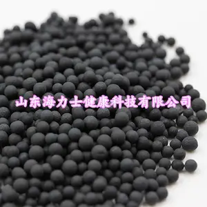 磁能球 磁性能量球的功效