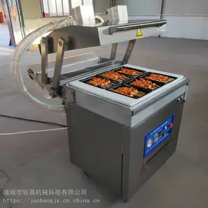 多功能食品保鲜真空贴体包装机 真空贴体覆膜机设备