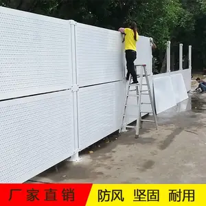 ��ͷ���������Χ��/��п�忾��/͸��Բ��