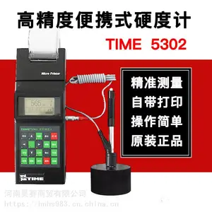 时代新款TIME5302便携式里氏硬度计/原时代TH140里氏硬度计