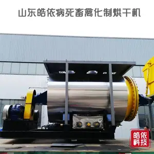 ��������Ƿ۴��������豸����ţ������ţ�޺��������豸