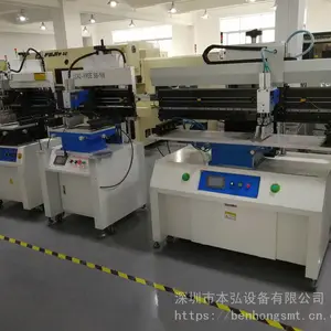 ���ְ��Զ�����ӡˢ�� SMTӡˢ�� 0.6M/1.2M LED�չ�ƹΰ��