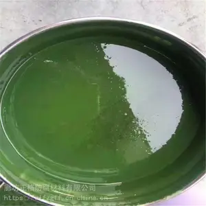 �ӱ��ȷ�������� ���ž�Ӫ����������Ƭ���� ����͸��������