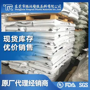 COC �¹�TOPAS RSC10097 ��͸�� �͸��� �ߴ��ȶ��Ժ�