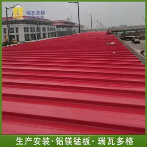 ʯ��ɽ�����HV-310���ش�����þ�̰峧��