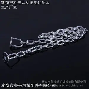 �½���³ľ�������� 18mm�������� �ӵ���԰����������