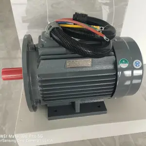 �¶�(DEDONG)Ʒ�Ƶ�� YEJ2-80M1-4 0.55KW ��ʽ ����ƶ����