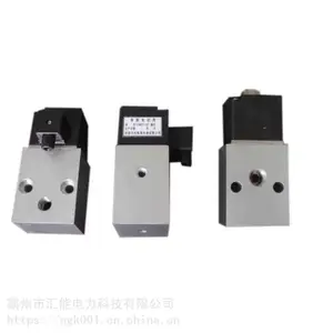 ֱ��̼�����۷�GB/T 26145-2010���۷��������۷�����ֿ쿪���۷�����