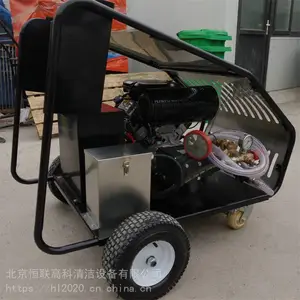 �����߿� С����ˮ�ܵ���ϴ�� �ܵ���ͨ�豸 ��Ӧ����