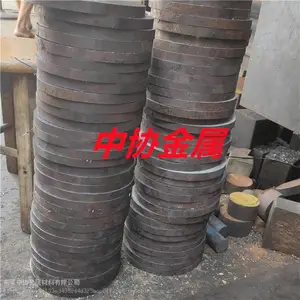 零切DT4冷轧电工纯铁薄板 DT4C纯铁圆钢 电磁铁芯用超低碳软铁棒
