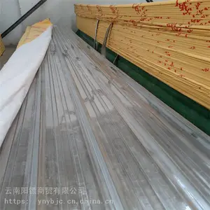 永善frp/pc透明瓦价格_云南阳镖建材_质量好价格实惠