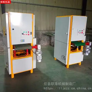 ����ƽ���׹���˿����е�豸