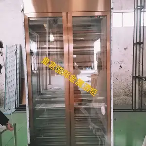 ���Ҳ���ֺ�ƹ��� �Ƽܾƹ�����ư� �����ؾ�չʾ�ܺ��º�ƹ�
