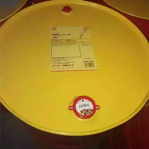 ����Shell OMALA����ѹS2 G320���͹�ҵ��ʽ������