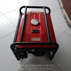 ��������ҹ�������Ʒ��������ʩ����ԮЯ����Դ3KW���ͷ��������
