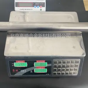 ���غϽ����(Ti22Al27Nb)98(LaB6)2���غϽ�������յ绡������������