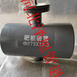 250*20*8mm�ߴ������а� �а��ἰװ��