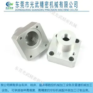 枣阳机加工十堰机械零件订做随州模具配件设计订制孝感汽车配件研发鄂州自动化配件制造黄冈模架零件研制