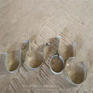 久鑫桥梁生产U型卡箍/PVC管卡/泄水管吊卡/U型管卡/固定管卡/抱箍