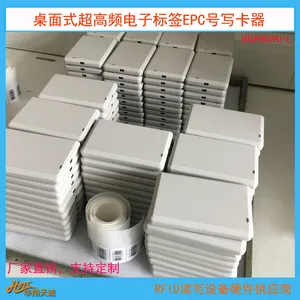 ����ʽUSB����ƵRFID��ǩEPCд���� д���� ��д��