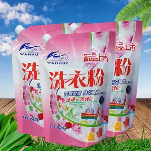 2L手提洗衣液袋定制 站立斜口吸嘴液体包装袋