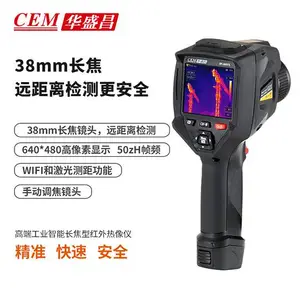 CEM DT-9850M/9851M�����ĺ�һPM2.5�۳�������������������