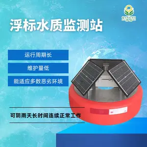 ��Ӧ����QY-16 ����ˮ�ʼ��վ�Զ����ӵ�����ˮ��