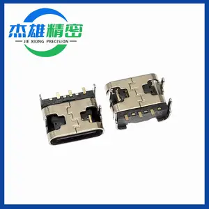 TYPE C 3P短体6.5/6.8母座加长插脚H2.0 SMT简易充电替代6P单充电