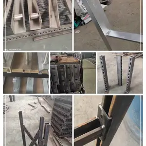 君玖抗震支架配件 链接件 型钢 托臂,