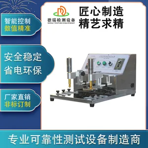 DR-C330-1�ƾ��๦��Ħ��ĥ�������