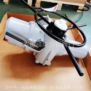 IQ25F14B4 英国罗托克执行机构 输出扭矩可达1080Nm
