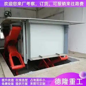6������վѹ���豸���� �ؿ�ʽ���������豸 ����̷�������ͼֽ