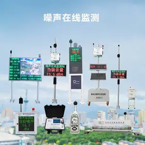 ��������ǻ���ƽ̨�������� �������������ƶ�APP���ƿ���