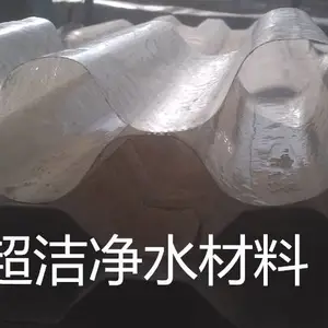 FRP������б�����ϰ�װ