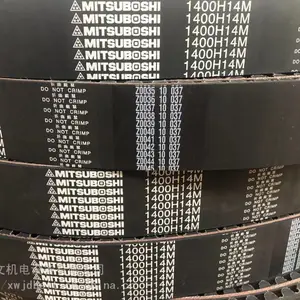 ����MBL�ձ�MITSUBOSHI����ͬ����14M1400˫���Ƥ��