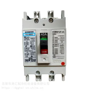 TECO TG-225H 3P 150A 台湾东元断路器