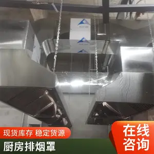 ���� С�ͷ���������������304������ ��ͨ�������