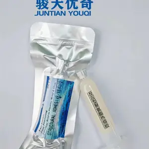 热熔胶