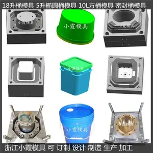 注塑方桶模具 的形象特征
