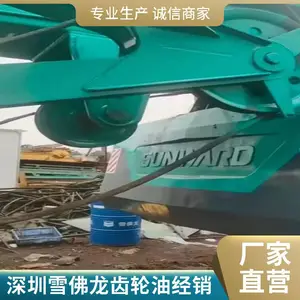 ���ݻ���-��خѩ���������ϳɳ����ʹ�����