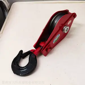 Ѵ������ʩ��320*80���ֻ����ҹ�ʽ���ػ��ֵ��ָ�˿������