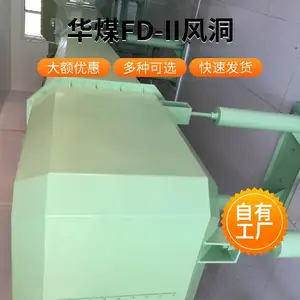 DK-30���ÿ�ʽ�綴