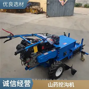 �ھ����װ������ʯ������ ������Һѹ���ۻ� ��������ʯ������