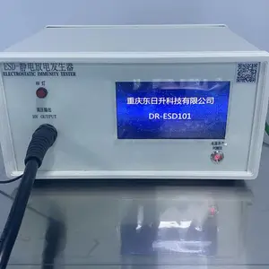 静电放电发生器,DR-ESD101静电放电发生器