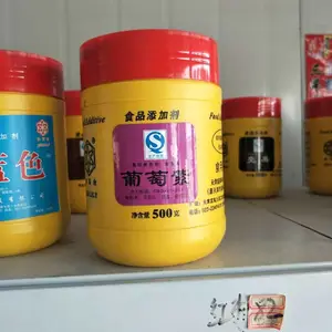 ���ϼ�����ɫ�� ʳ��������ɫ�� ��Դֱ��