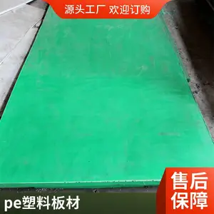 �������춨�Ƴ��ҳ� �߷��Ӿ���ϩ���μ����ϻ��ݻ������ϵ��춨��