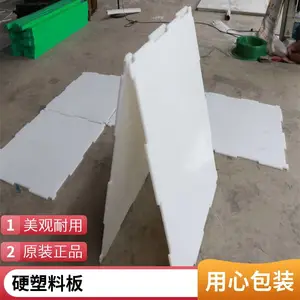 ����PE�ӹ��� ���� �� ĥ ���ϼӹ����� ��  �߷��Ӿ���ϩ���