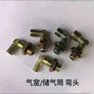 ����ĸ̼�ֿ������ҹ���·���͹���������ͨ������������ͷ�ɶ���