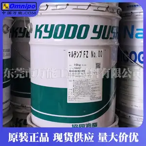 日本协同MULTEMP FZ No.00润滑脂机器人用润滑油